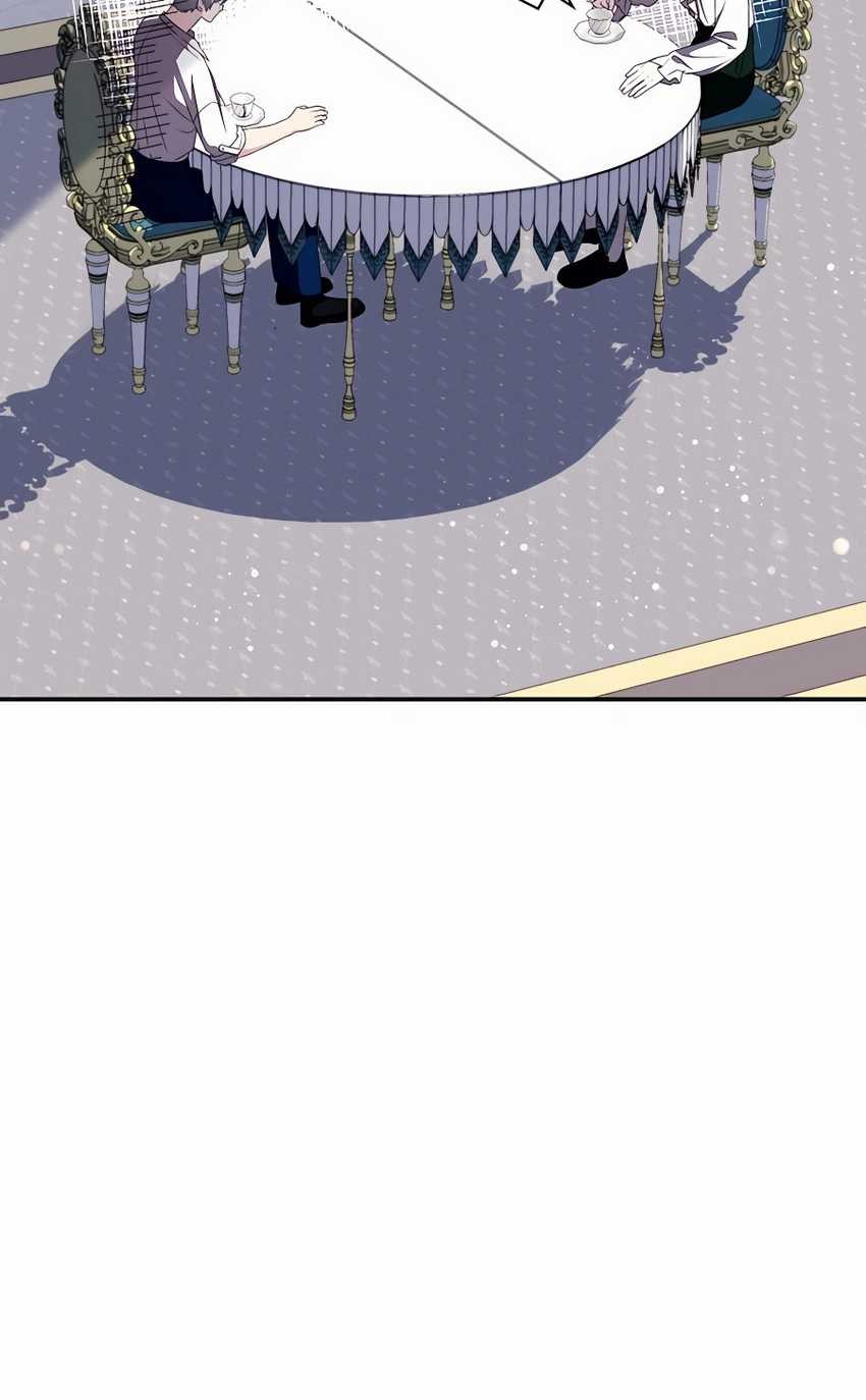 My Lucky Encounter From the Game Turned Into Reality Chapter 33 - halaman 20