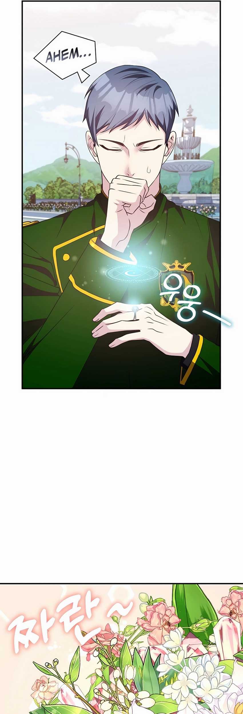 My Lucky Encounter From the Game Turned Into Reality Chapter 33 - halaman 50