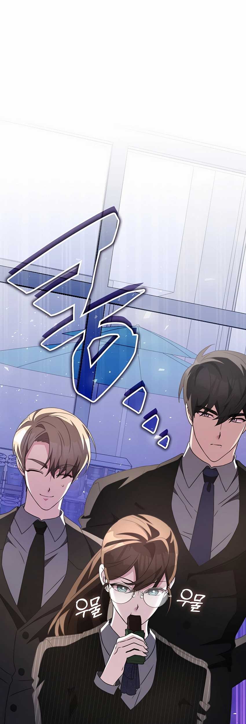 My Lucky Encounter From the Game Turned Into Reality Chapter 34 - halaman 55