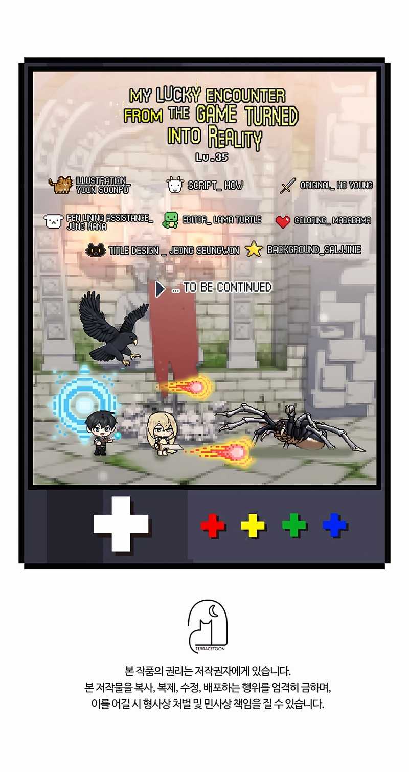 My Lucky Encounter From the Game Turned Into Reality Chapter 35 - halaman 83