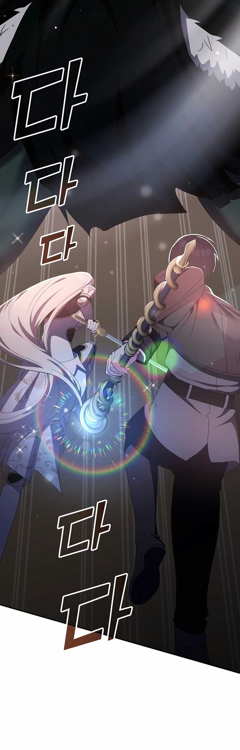 My Lucky Encounter From the Game Turned Into Reality Chapter 35 - halaman 9