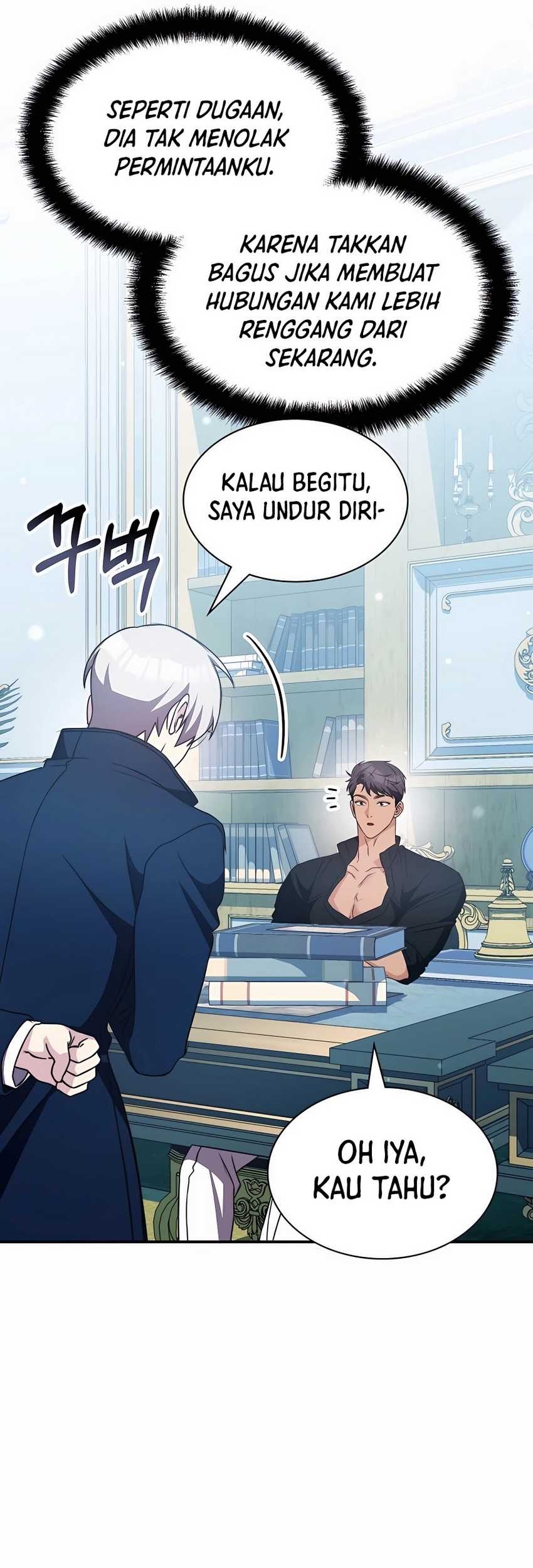 My Lucky Encounter From the Game Turned Into Reality Chapter 36 - halaman 57