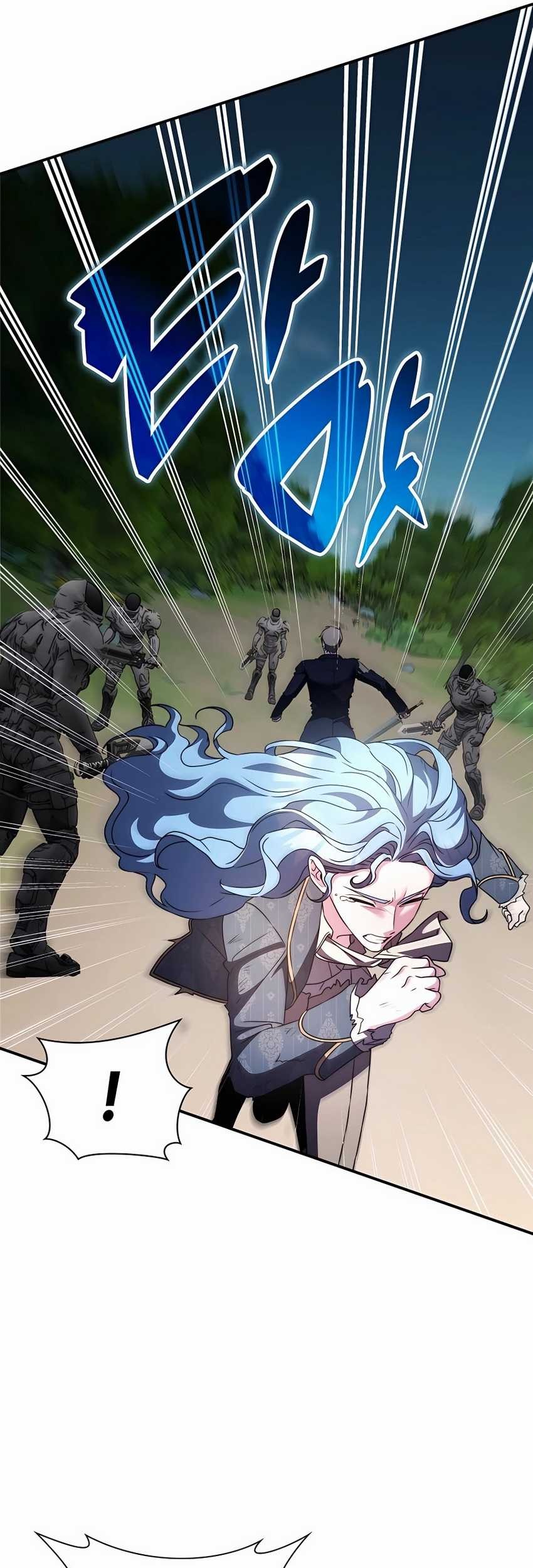 My Lucky Encounter From the Game Turned Into Reality Chapter 37 - halaman 41