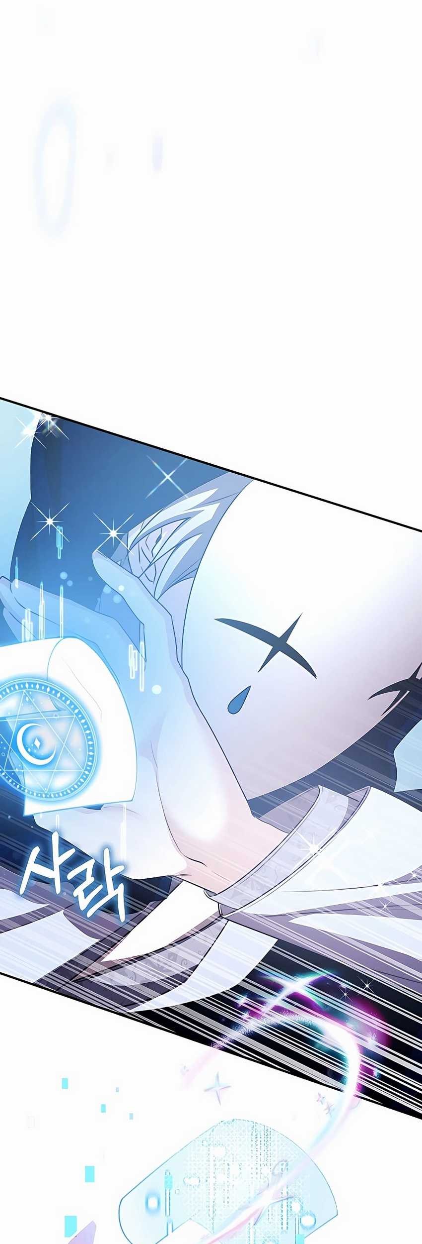 My Lucky Encounter From the Game Turned Into Reality Chapter 37 - halaman 69
