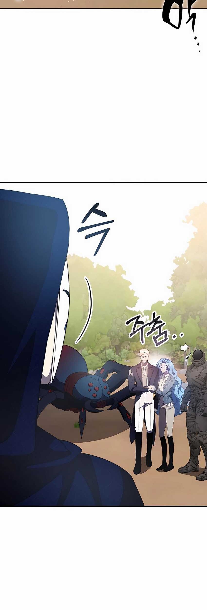 My Lucky Encounter From the Game Turned Into Reality Chapter 37 - halaman 79