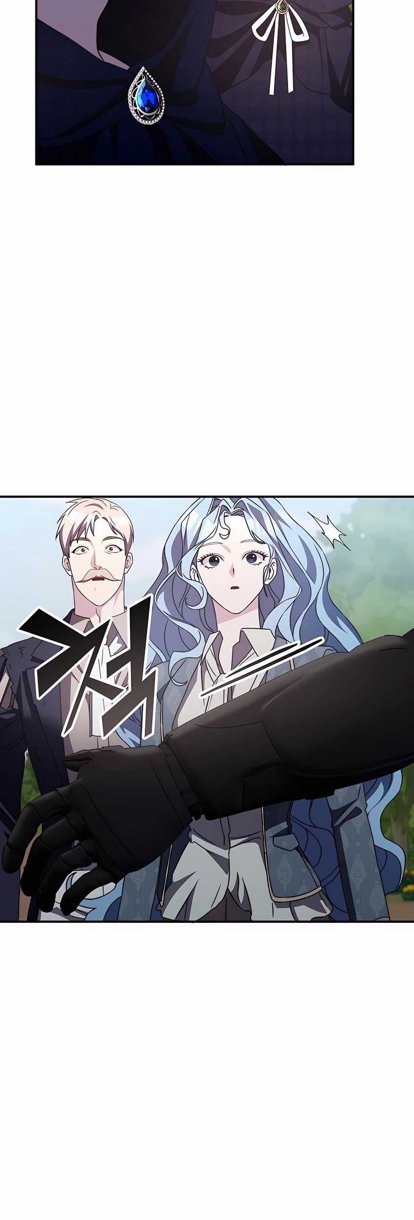 My Lucky Encounter From the Game Turned Into Reality Chapter 37 - halaman 86