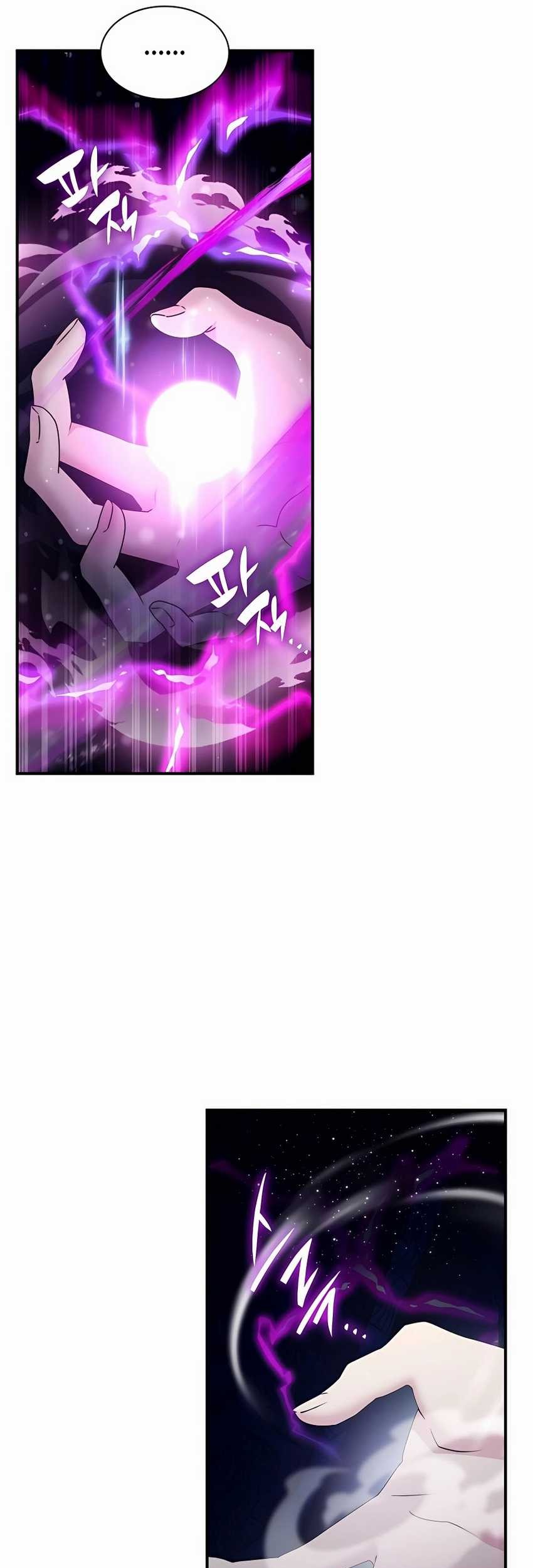 My Lucky Encounter From the Game Turned Into Reality Chapter 38 - halaman 13
