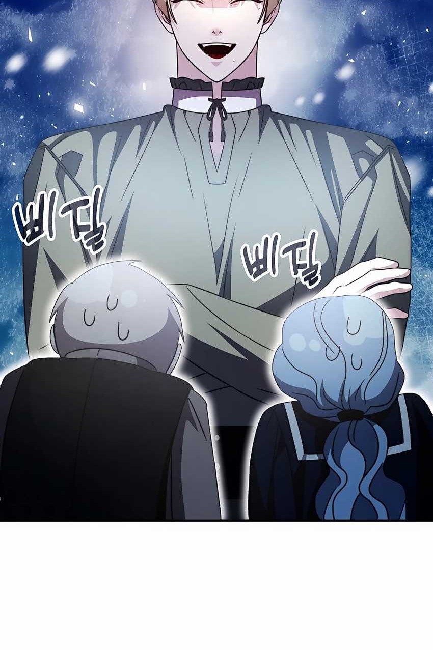 My Lucky Encounter From the Game Turned Into Reality Chapter 39 - halaman 41