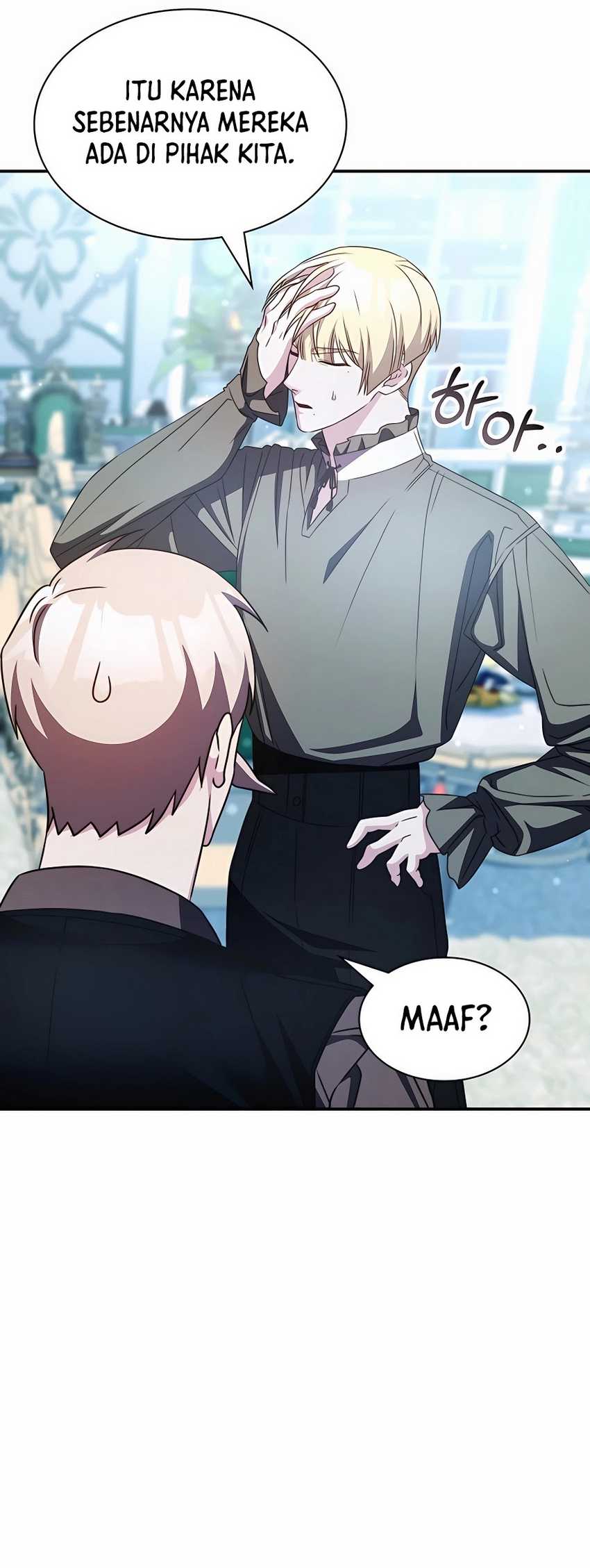 My Lucky Encounter From the Game Turned Into Reality Chapter 39 - halaman 49