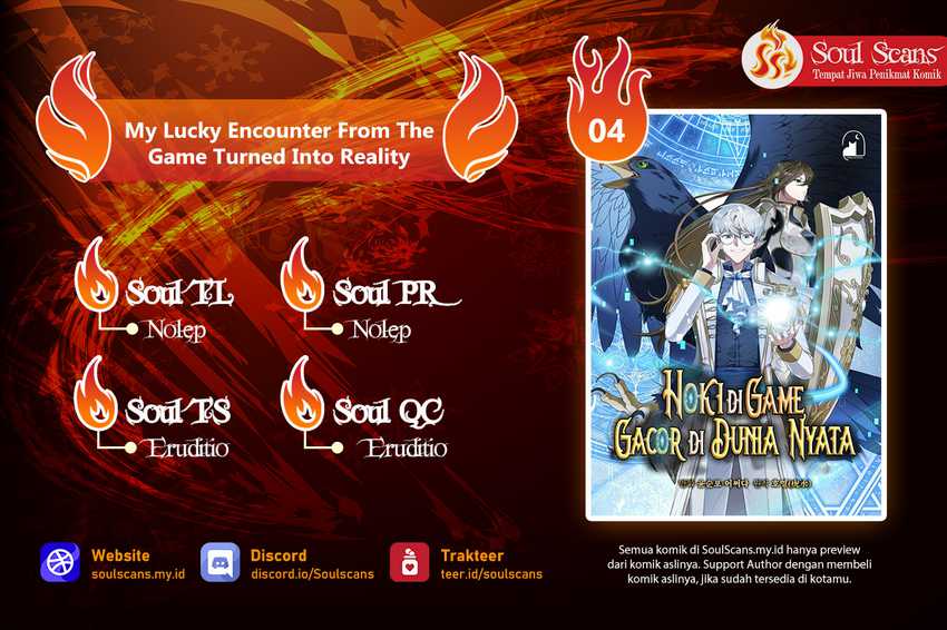 My Lucky Encounter From the Game Turned Into Reality Chapter 4 - halaman 1