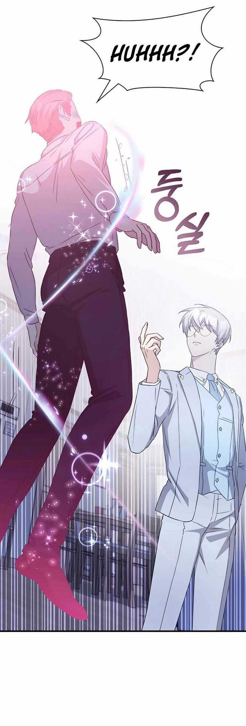 My Lucky Encounter From the Game Turned Into Reality Chapter 41 - halaman 44