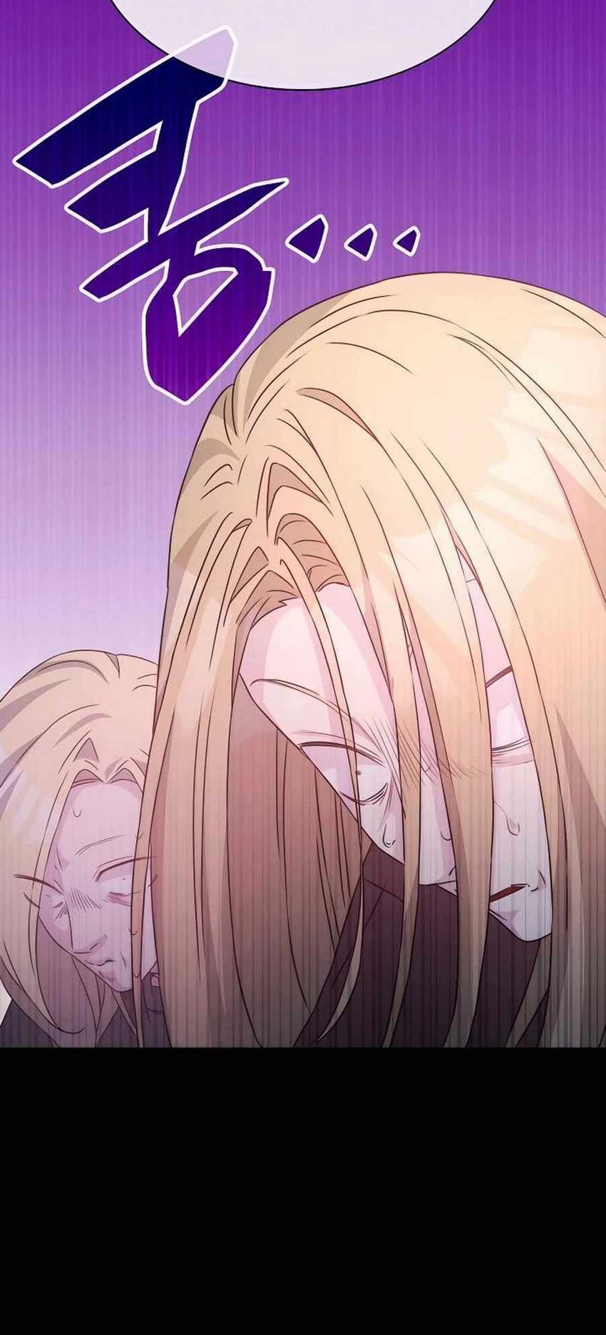 My Lucky Encounter From the Game Turned Into Reality Chapter 41 - halaman 51