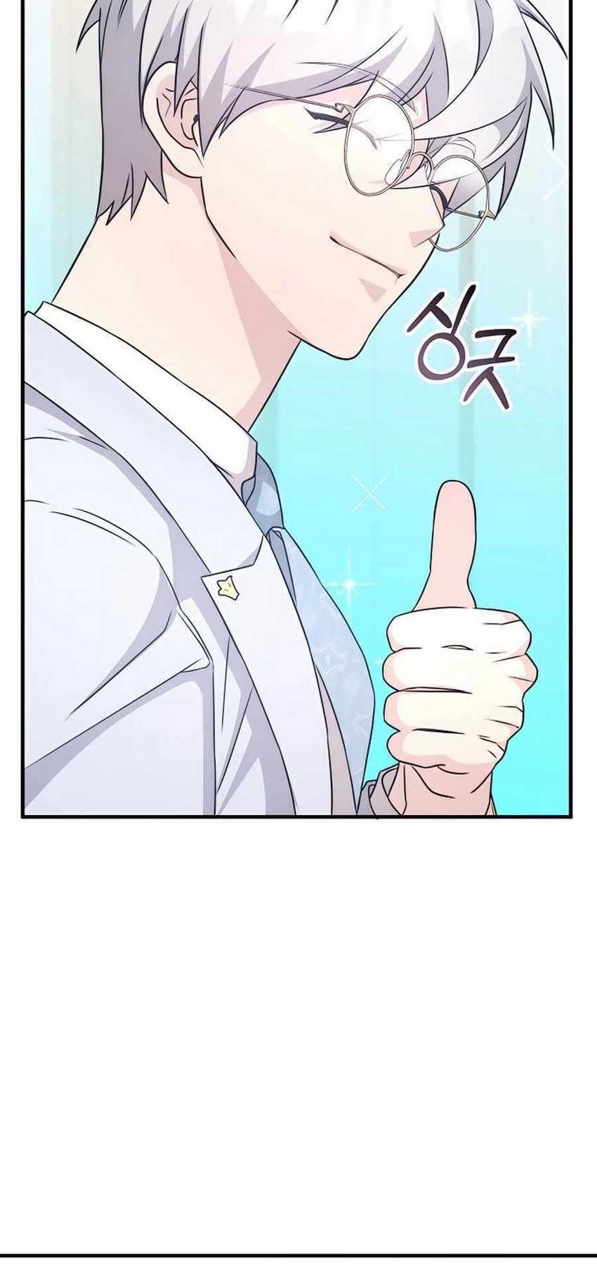 My Lucky Encounter From the Game Turned Into Reality Chapter 41 - halaman 61