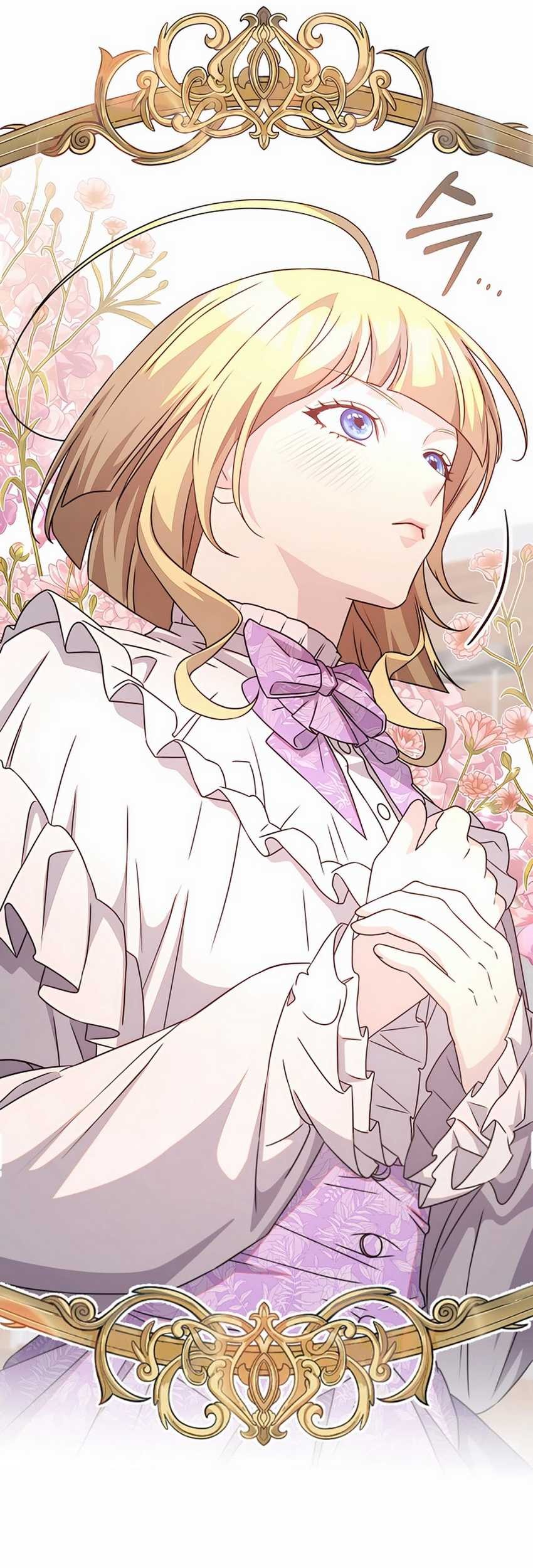 My Lucky Encounter From the Game Turned Into Reality Chapter 41 - halaman 67
