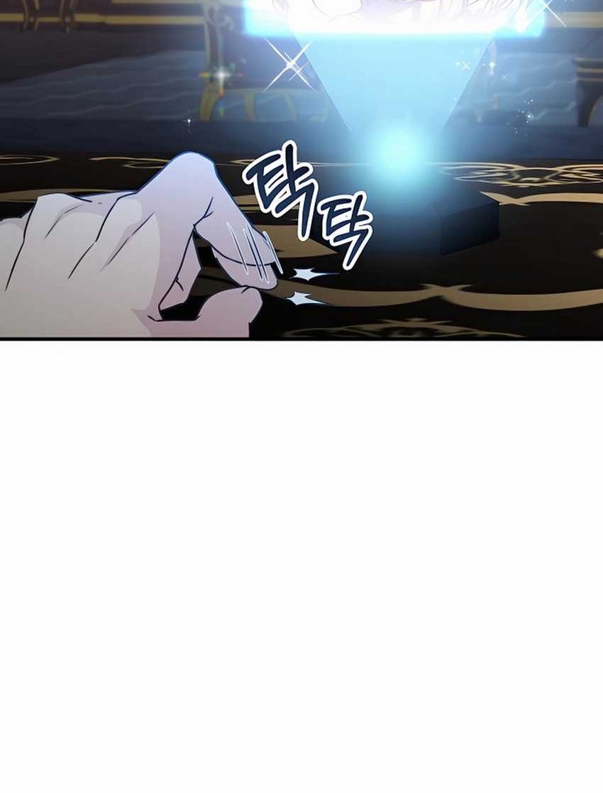 My Lucky Encounter From the Game Turned Into Reality Chapter 41 - halaman 70