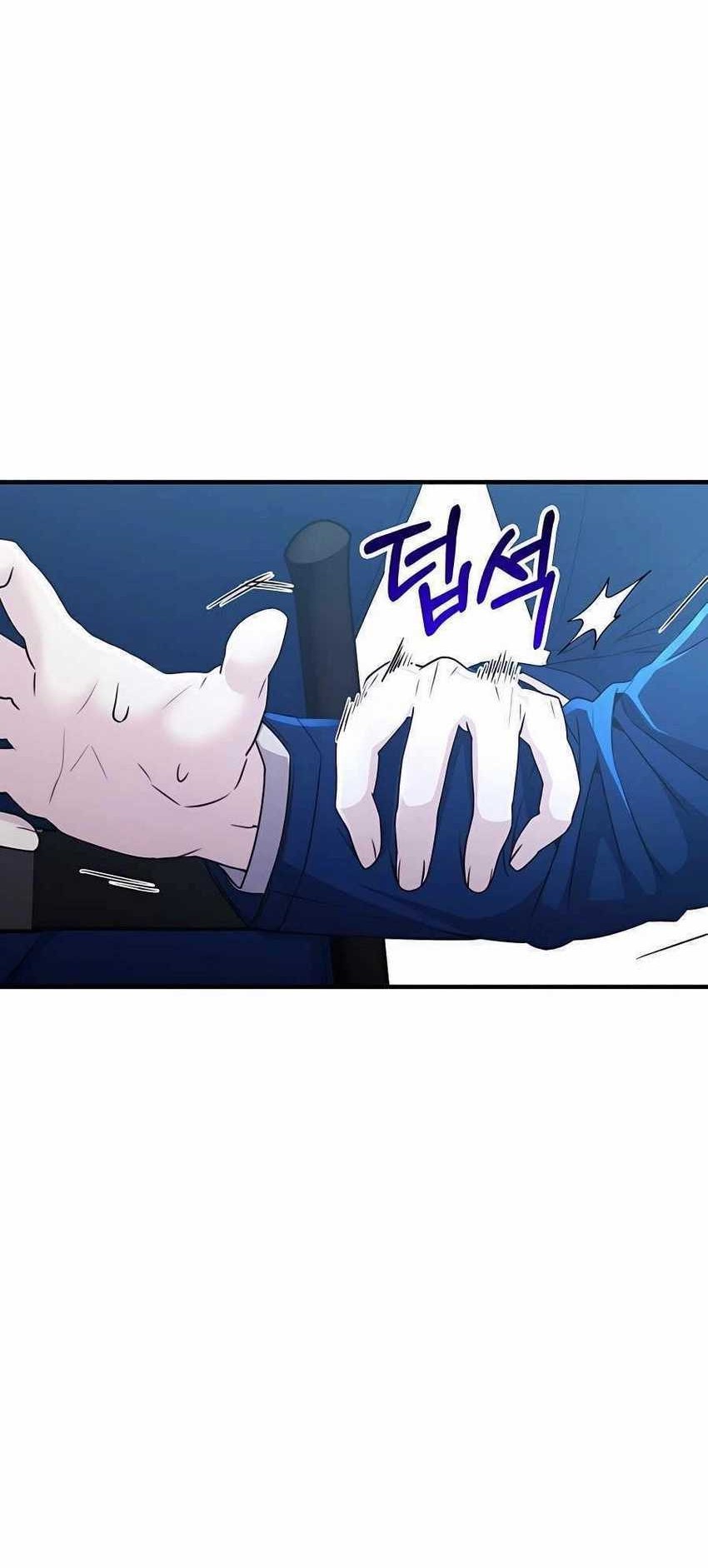 My Lucky Encounter From the Game Turned Into Reality Chapter 42 - halaman 18