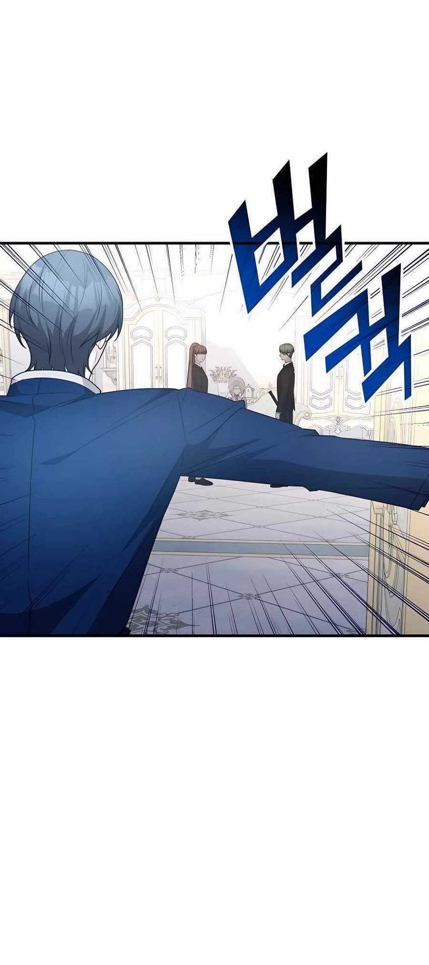 My Lucky Encounter From the Game Turned Into Reality Chapter 42 - halaman 46