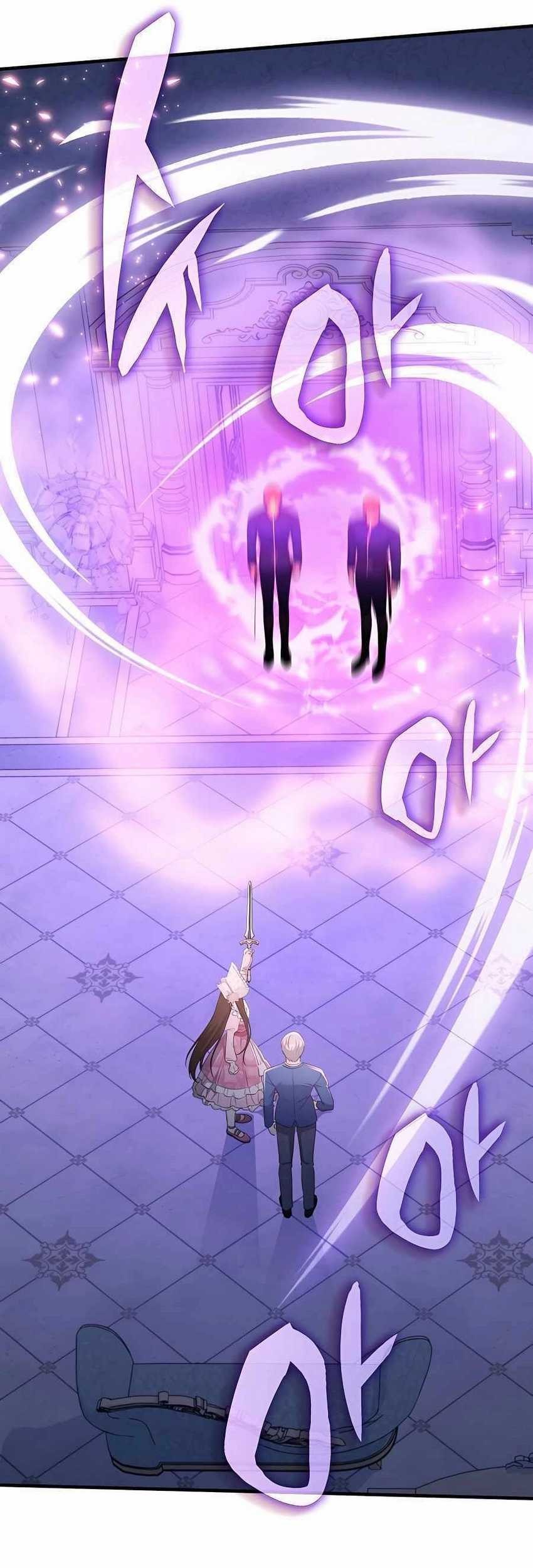 My Lucky Encounter From the Game Turned Into Reality Chapter 42 - halaman 77