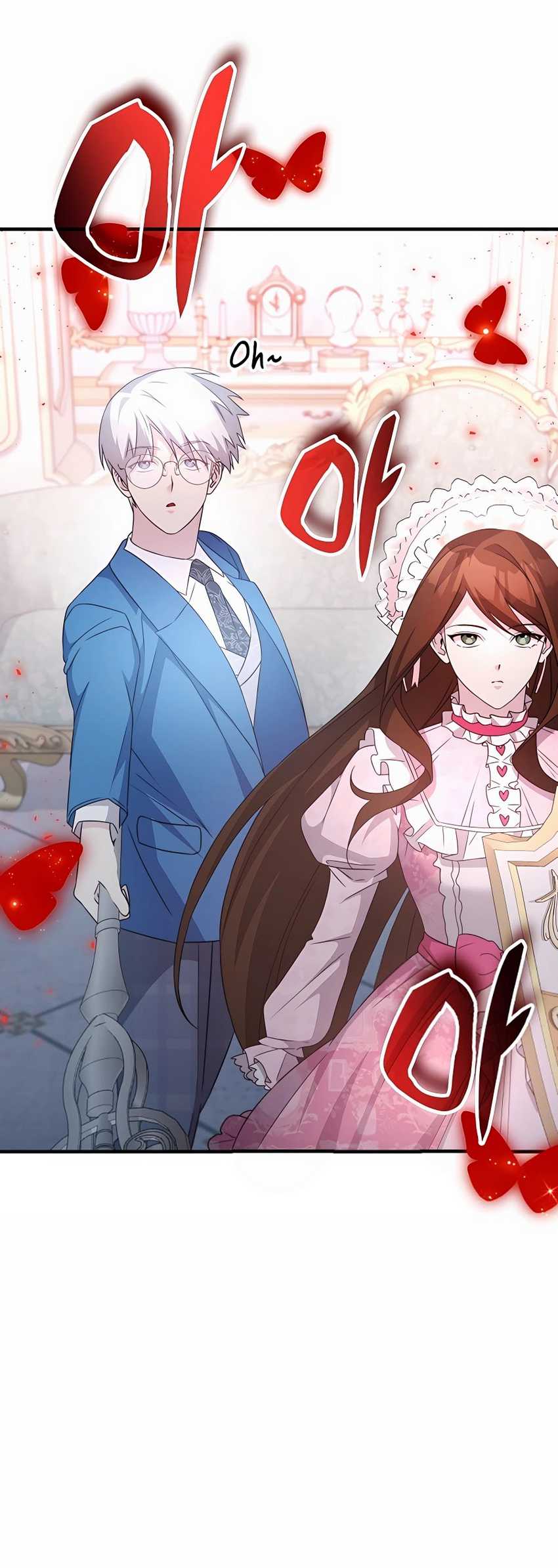 My Lucky Encounter From the Game Turned Into Reality Chapter 43 - halaman 24
