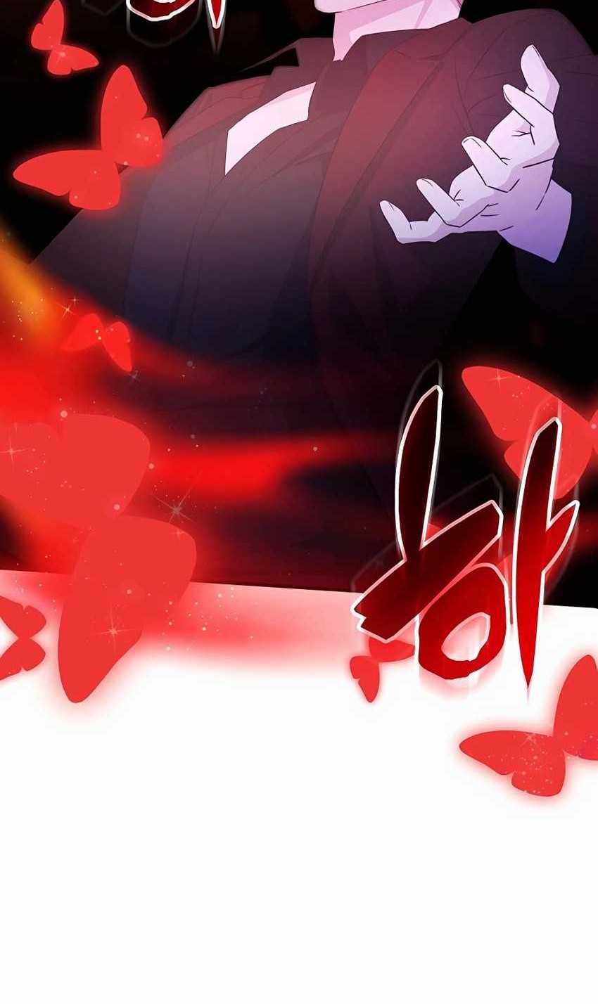 My Lucky Encounter From the Game Turned Into Reality Chapter 43 - halaman 26