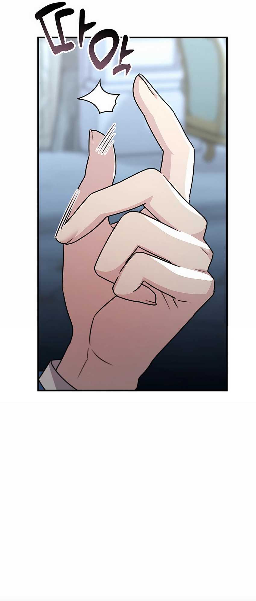 My Lucky Encounter From the Game Turned Into Reality Chapter 43 - halaman 38