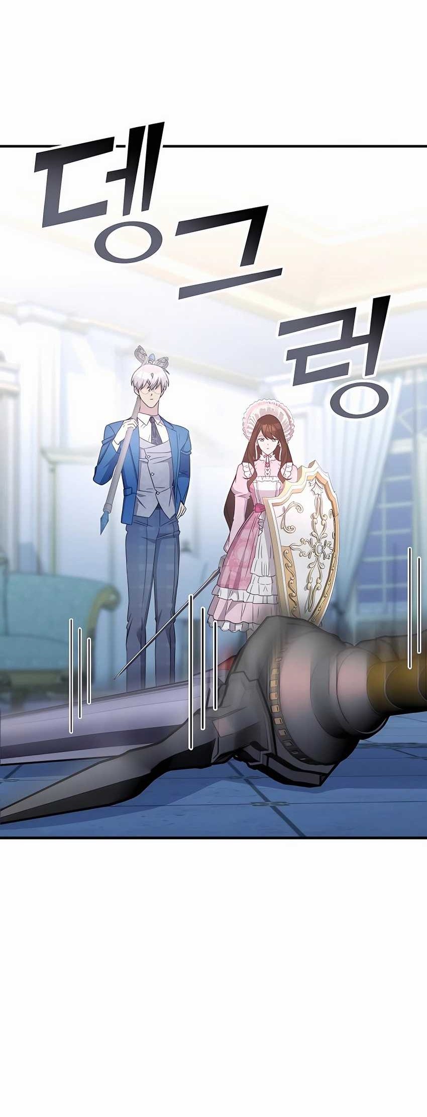 My Lucky Encounter From the Game Turned Into Reality Chapter 43 - halaman 70