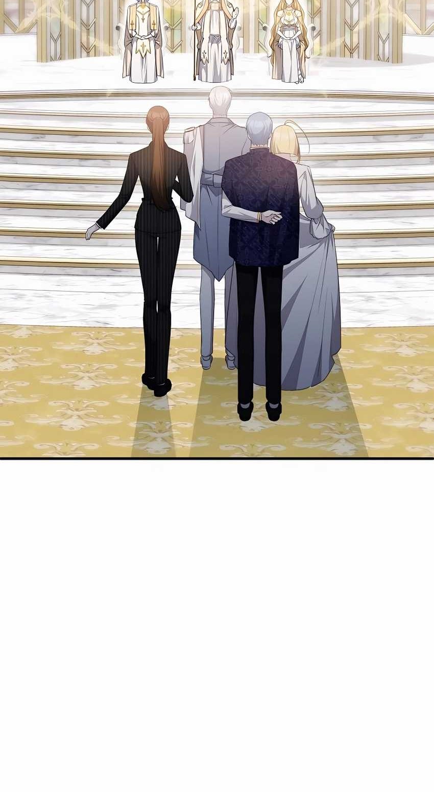 My Lucky Encounter From the Game Turned Into Reality Chapter 44 - halaman 19