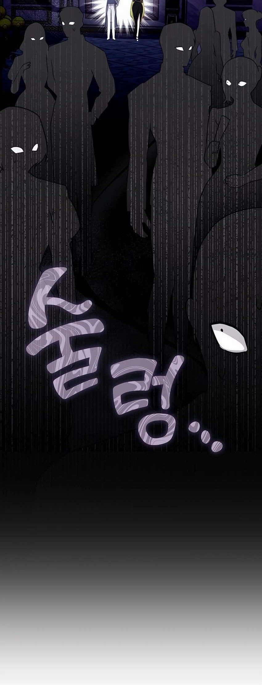 My Lucky Encounter From the Game Turned Into Reality Chapter 44 - halaman 65