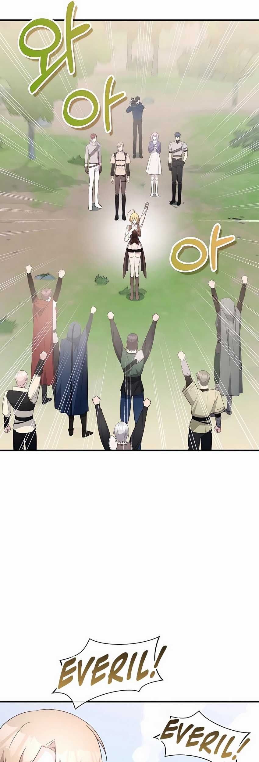 My Lucky Encounter From the Game Turned Into Reality Chapter 45 - halaman 34