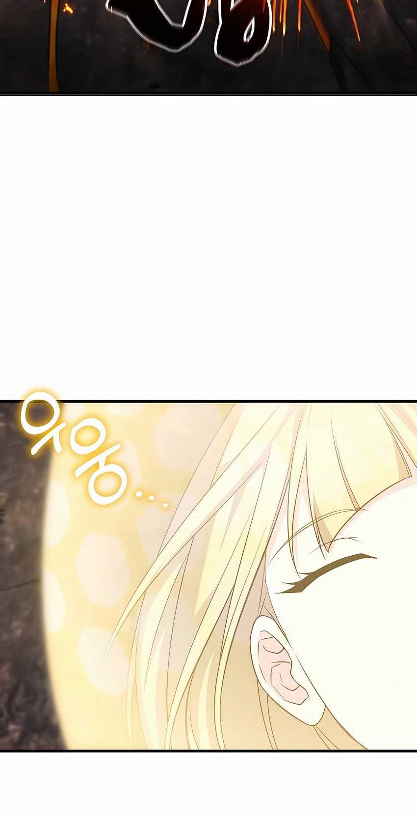 My Lucky Encounter From the Game Turned Into Reality Chapter 46 - halaman 37