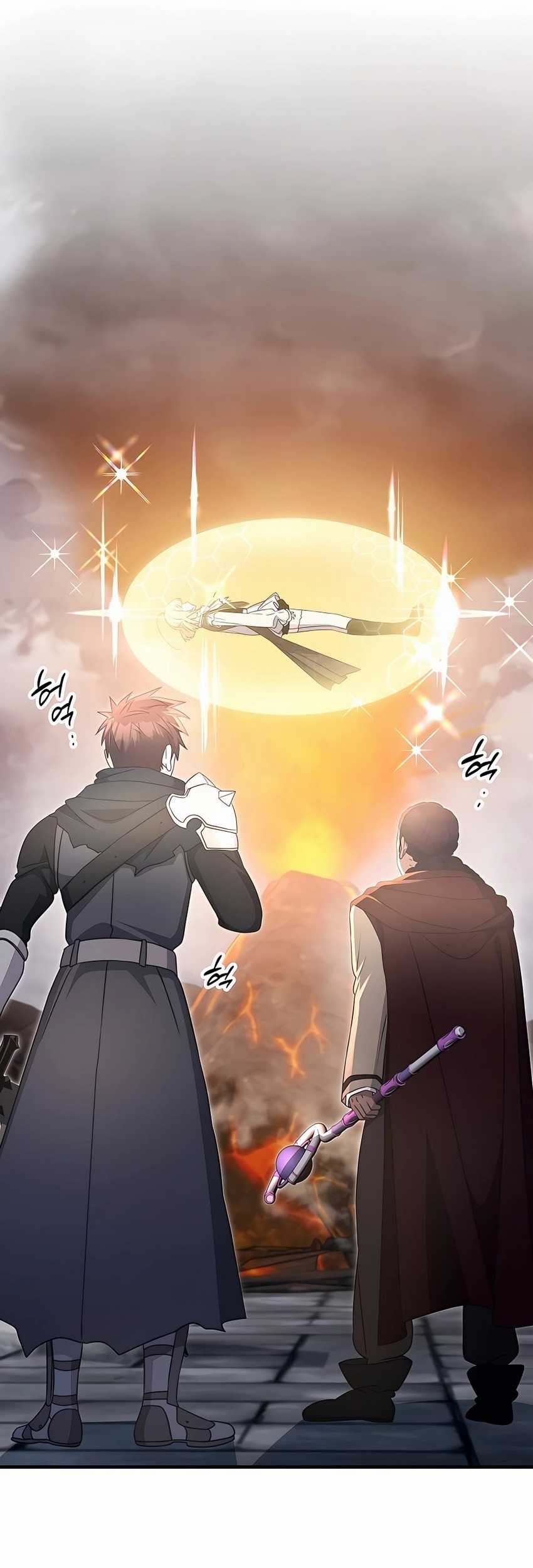 My Lucky Encounter From the Game Turned Into Reality Chapter 46 - halaman 38