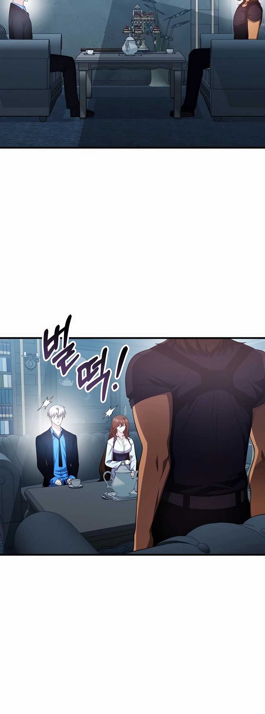 My Lucky Encounter From the Game Turned Into Reality Chapter 48 - halaman 16
