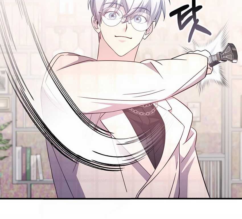 My Lucky Encounter From the Game Turned Into Reality Chapter 48 - halaman 61
