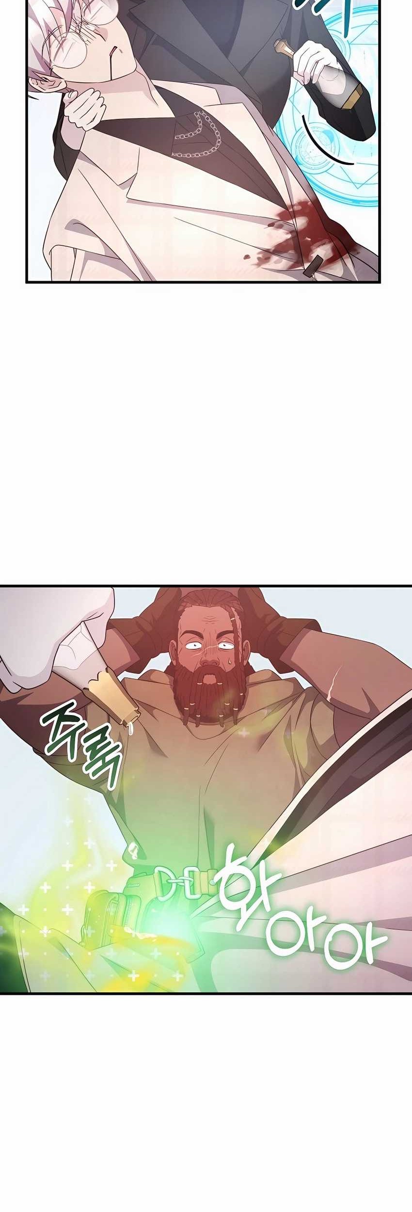 My Lucky Encounter From the Game Turned Into Reality Chapter 48 - halaman 66