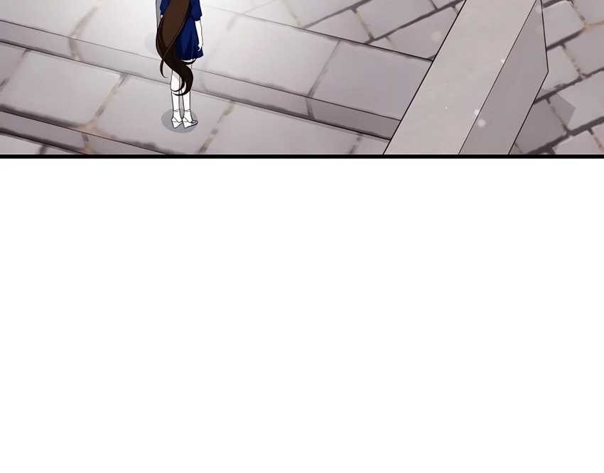 My Lucky Encounter From the Game Turned Into Reality Chapter 49 - halaman 3