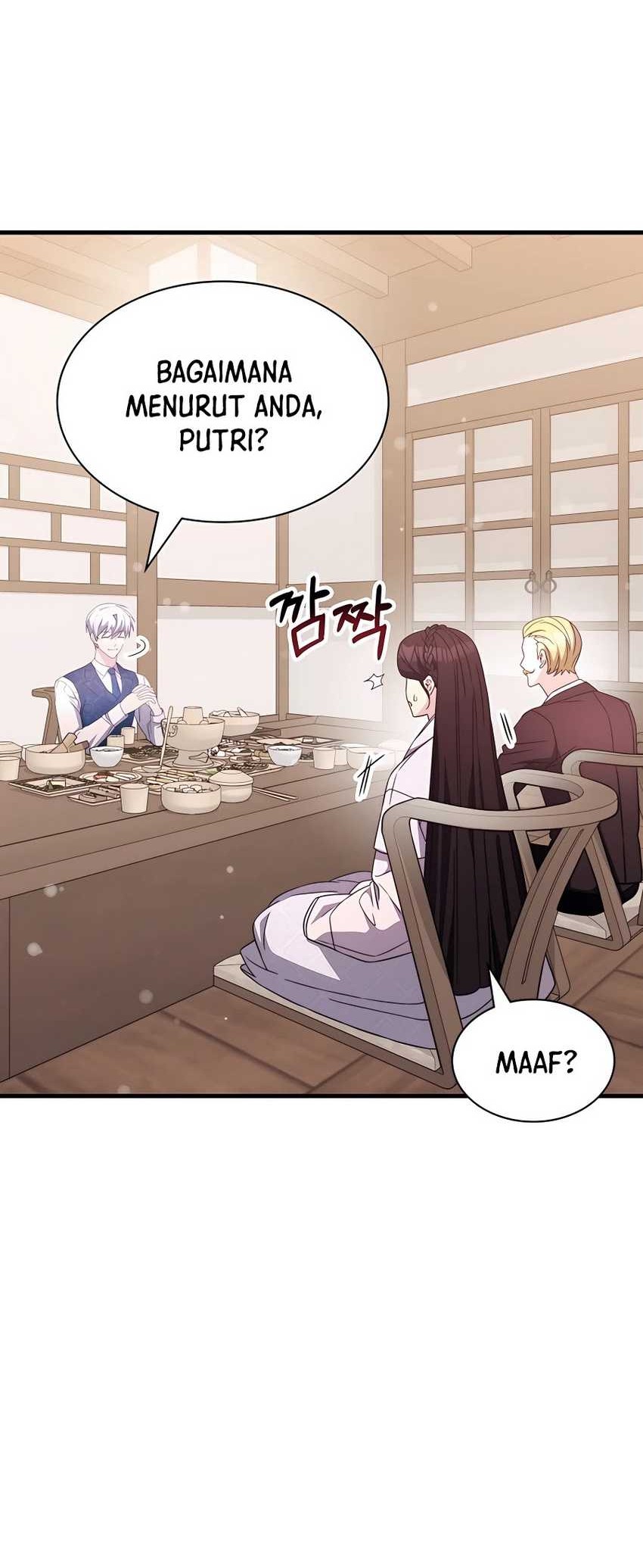 My Lucky Encounter From the Game Turned Into Reality Chapter 49 - halaman 60