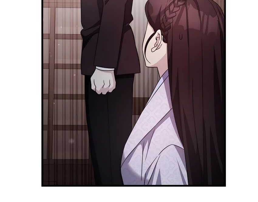 My Lucky Encounter From the Game Turned Into Reality Chapter 50 - halaman 11