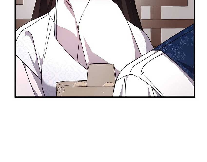 My Lucky Encounter From the Game Turned Into Reality Chapter 50 - halaman 14