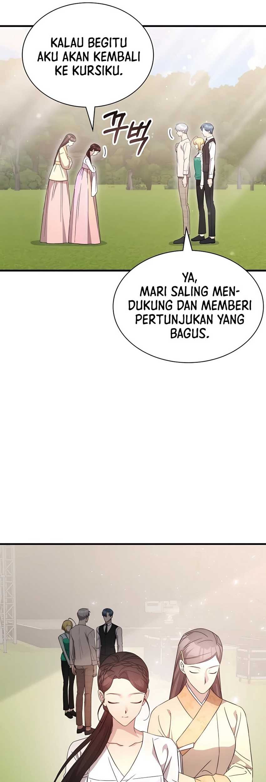 My Lucky Encounter From the Game Turned Into Reality Chapter 51 - halaman 12