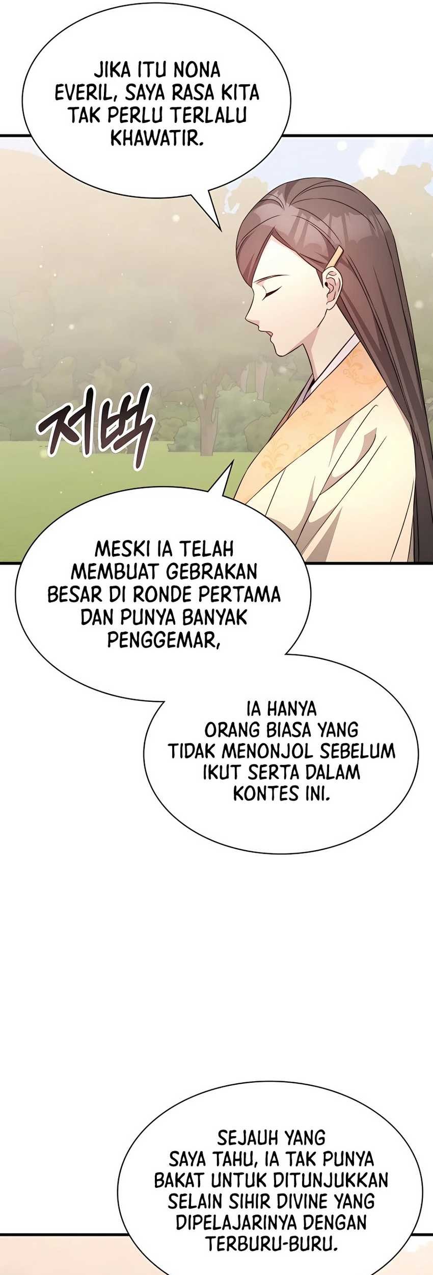 My Lucky Encounter From the Game Turned Into Reality Chapter 51 - halaman 14