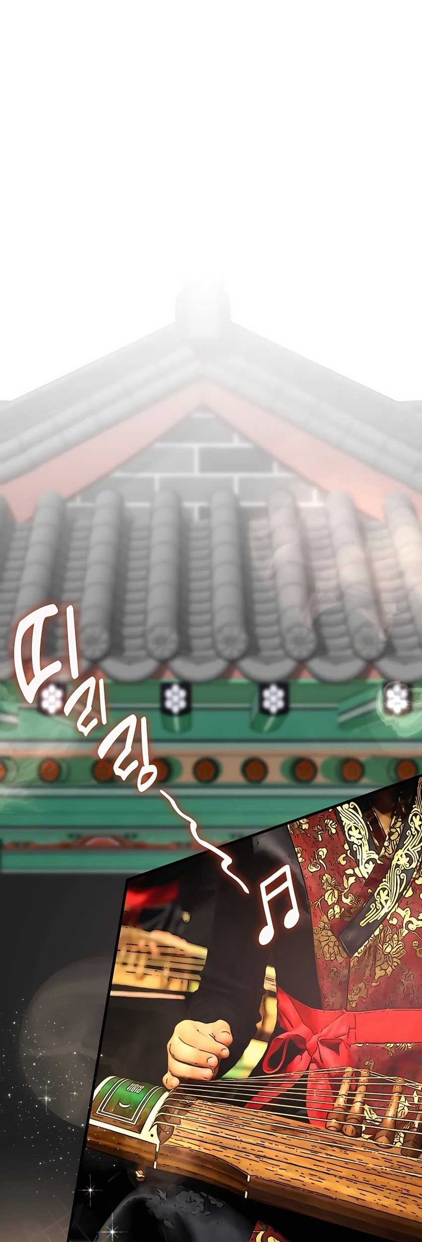 My Lucky Encounter From the Game Turned Into Reality Chapter 51 - halaman 25