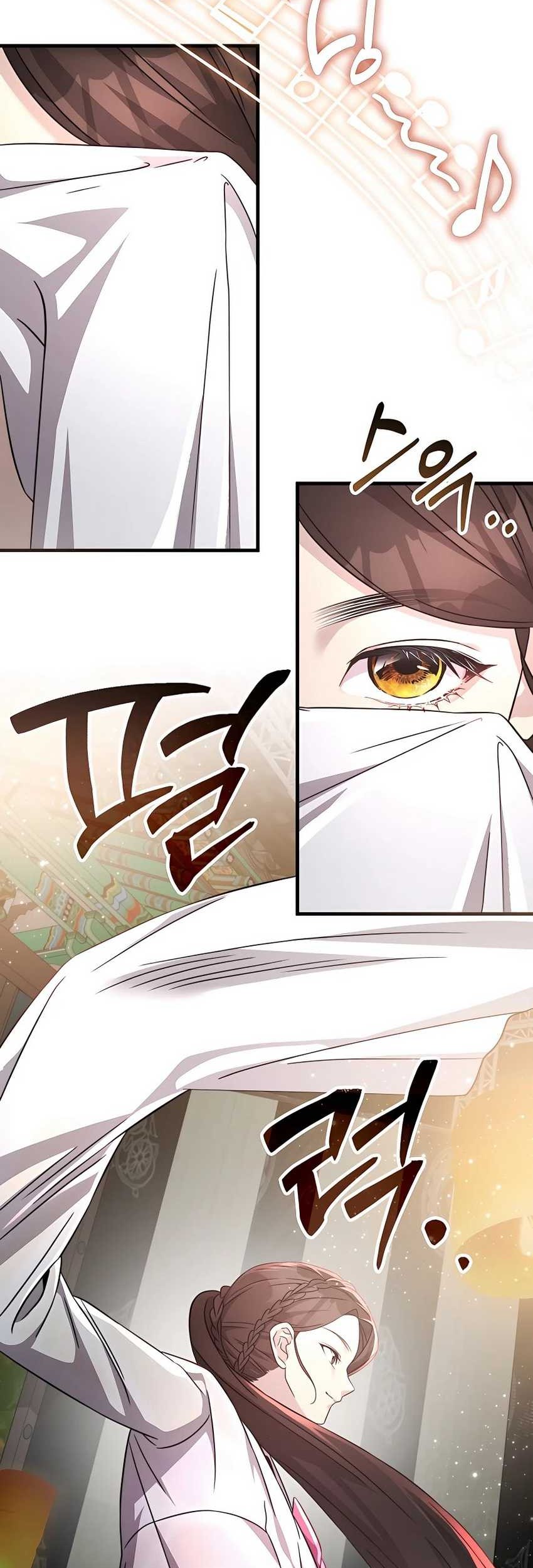 My Lucky Encounter From the Game Turned Into Reality Chapter 51 - halaman 27