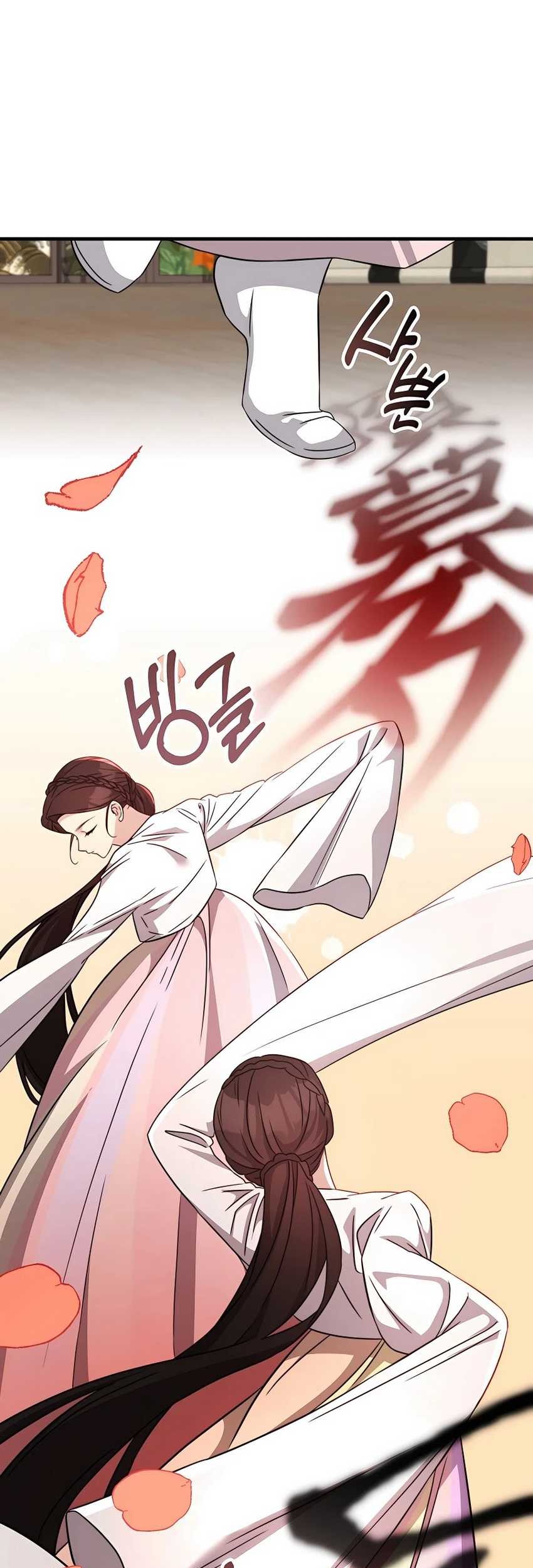 My Lucky Encounter From the Game Turned Into Reality Chapter 51 - halaman 29