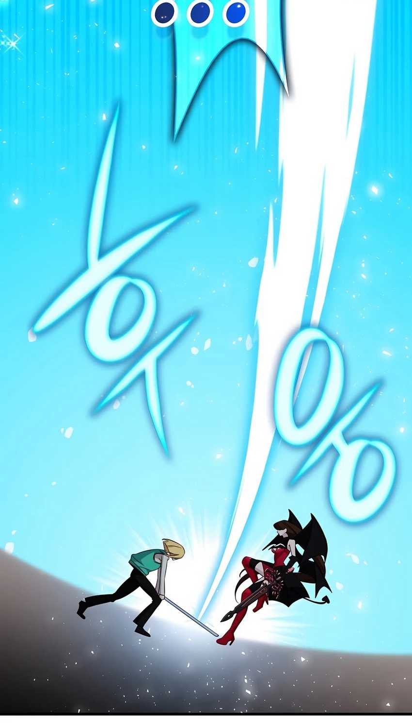 My Lucky Encounter From the Game Turned Into Reality Chapter 52 - halaman 36