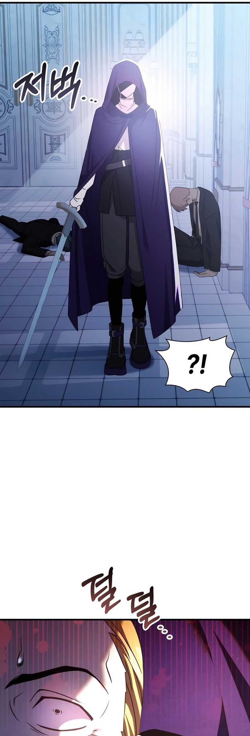 My Lucky Encounter From the Game Turned Into Reality Chapter 53 - halaman 7