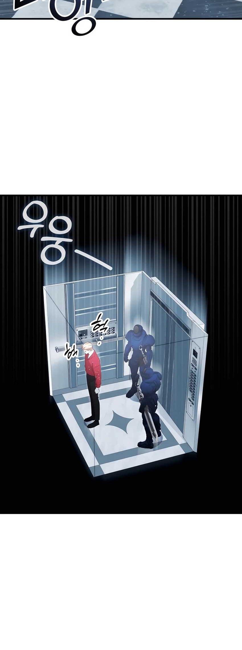 My Lucky Encounter From the Game Turned Into Reality Chapter 54 - halaman 16