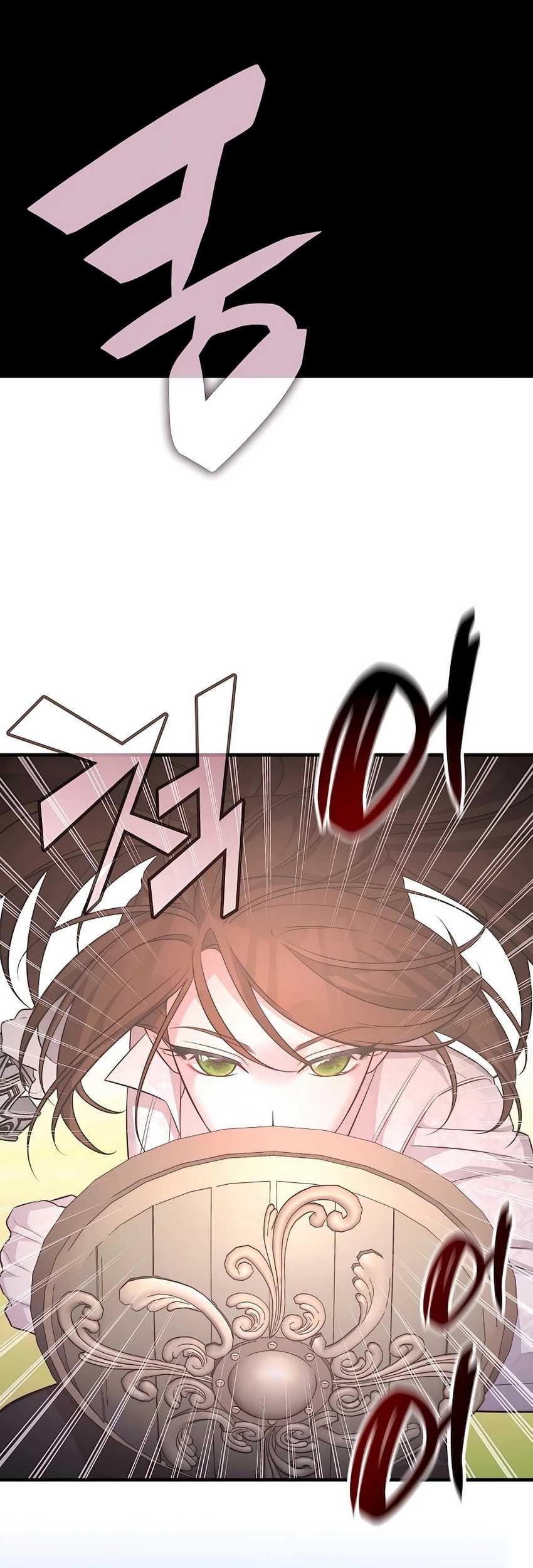 My Lucky Encounter From the Game Turned Into Reality Chapter 55 - halaman 57