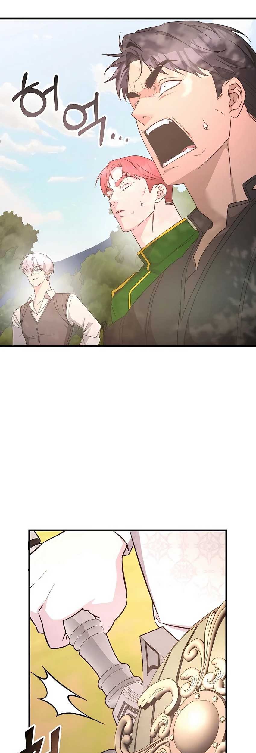 My Lucky Encounter From the Game Turned Into Reality Chapter 55 - halaman 59