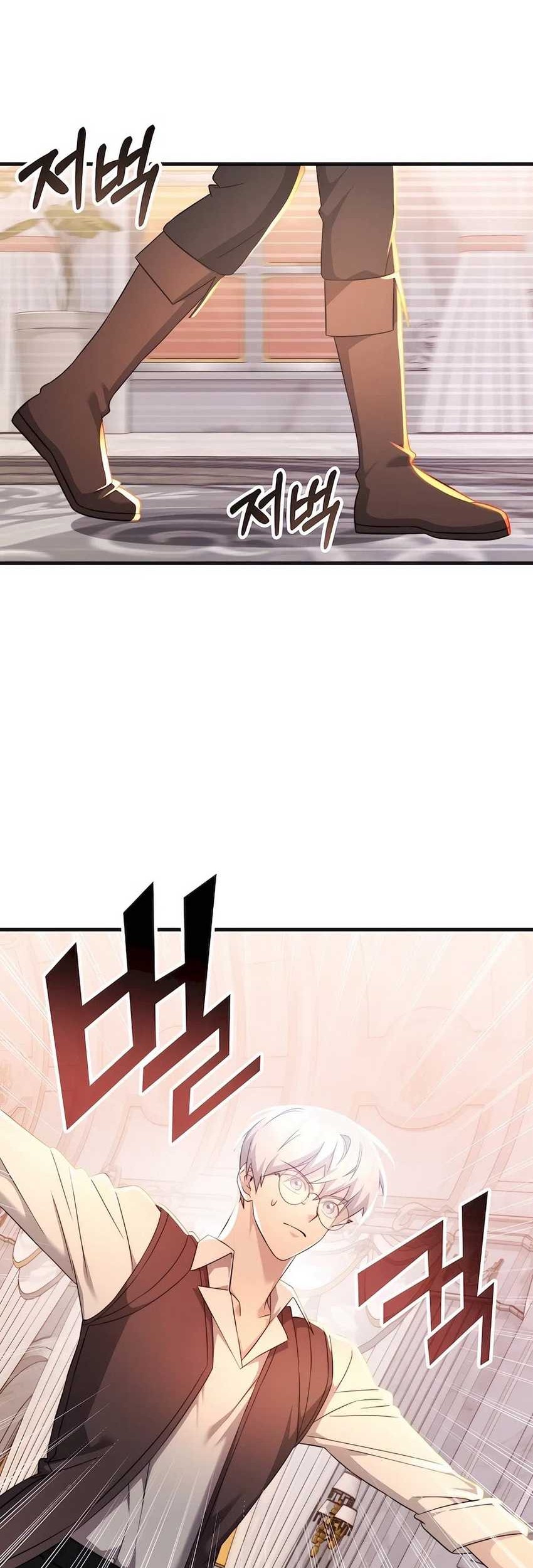 My Lucky Encounter From the Game Turned Into Reality Chapter 56 - halaman 26