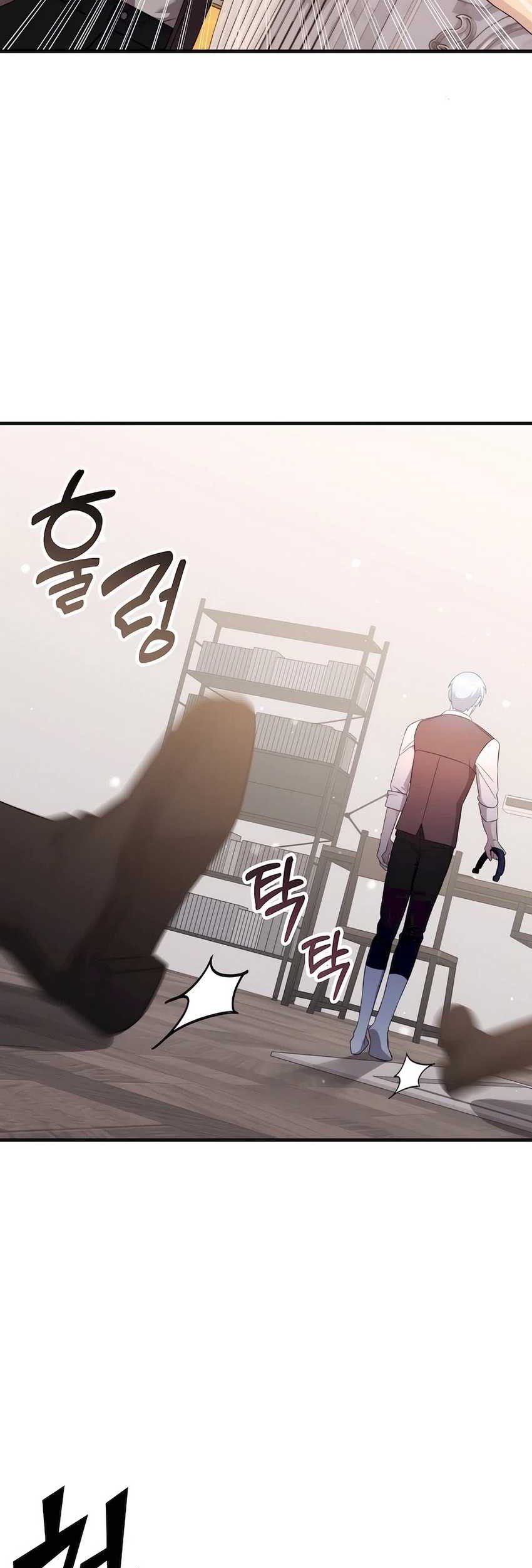 My Lucky Encounter From the Game Turned Into Reality Chapter 56 - halaman 27